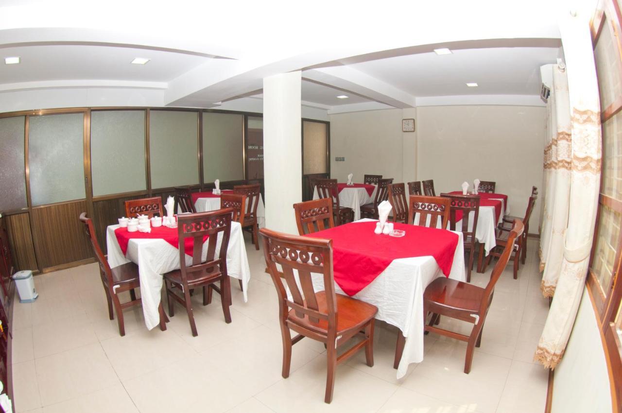 City Grand Hotel Mandalay Exteriör bild